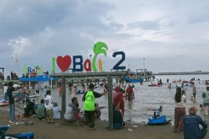 Ramai Lebaran di Pantai Bali 2, Keselamatan Pengunjung Jadi Prioritas